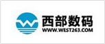 西部數碼主機